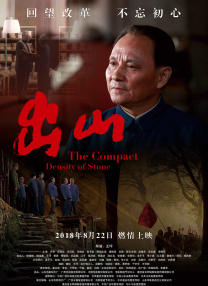 班克曼的妻子